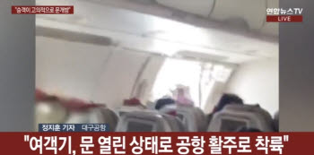 연재이미지