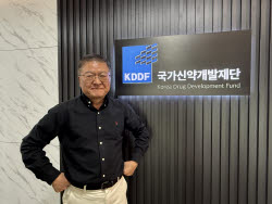 박영민 국가신약개발사업단 단장 “스위스, 덴마크 소국가도 빅파마 배출…韓도 가능”