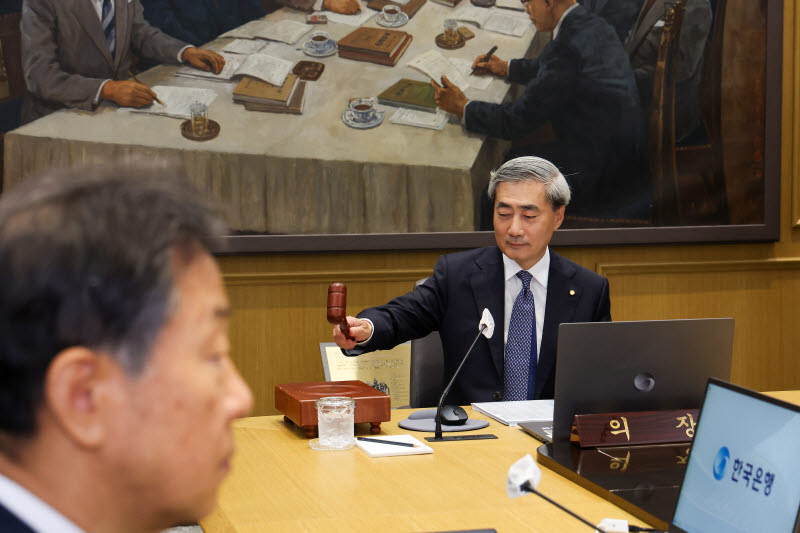 금통위 "물가 상승 압력 높아져…상당기간 목표치 상회"