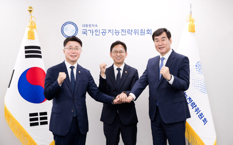 정부, '보안취약점 상시 신고제' 시범 도입...실제 운영망 연중 점검 - 뉴스 썸네일 이미지