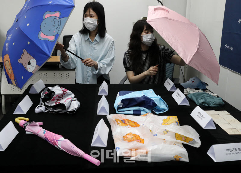  알리 테무 쉬인 어린이용품 일부 '부적합'                                                                                                                                                