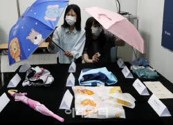 [포토] 여름철 어린이용품 일부 '부적합'                                                                                                                                                        