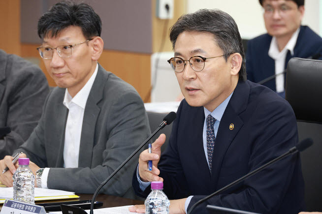 금융당국, '금융권 보이스피싱 근절 협의회' 출범