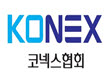 코넥스협회, 신규 상장사 비용 지원…“인큐베이팅 기능 강화”