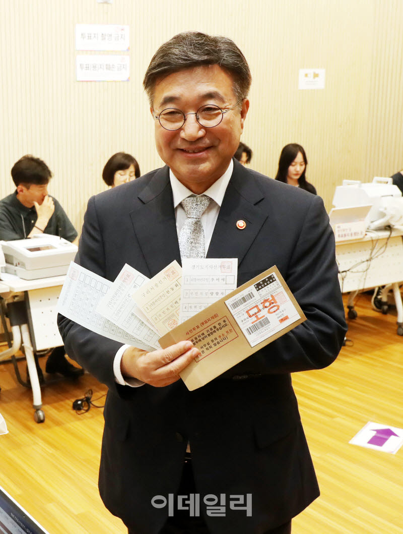  사전투표소 시연                                                                                                                                                                                  