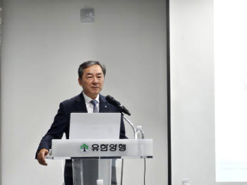 김열홍 유한양행 사장 “알레르기 파이프라인 기술수출 임박…‘뉴코’ 적극 활용”