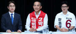 ''당게'' 꺼낸 하정우·"朴 구형 정당했나" 박민식…한동훈 난타전 된 ...