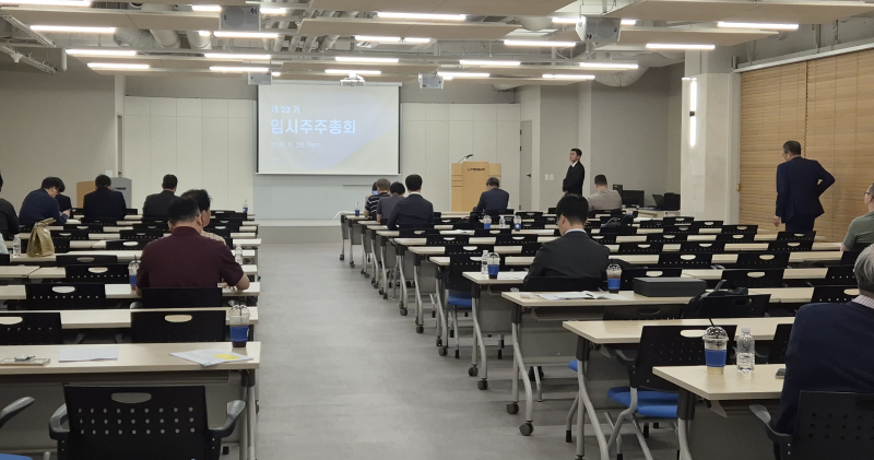 레이, 메가젠 이사회 진입 막았다…임시주총서 표 대결 '완승'