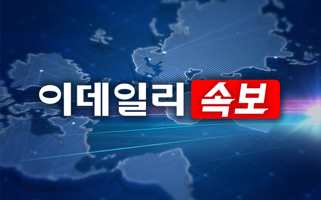 [속보]국민연금, 해외주식 목표 비중 37.2→34.7%로 하향