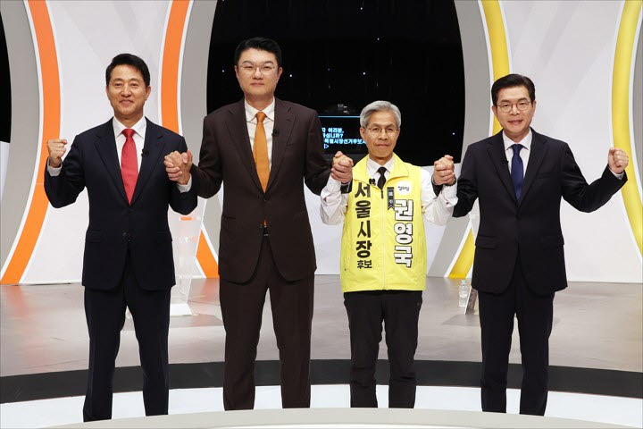 서울시장 선거 TV토론…첫 메시지 '안전' 띄운 후보들