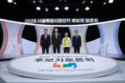 '4인 4색' 서울시장 후보 1인가구 지원책은?