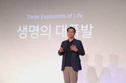 "AI 에이전트 폭증 시대 온다"…솔트룩스, 차세대 AI 전략 공개