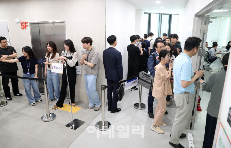  소공동 사전투표소                                                                                                                                                                                