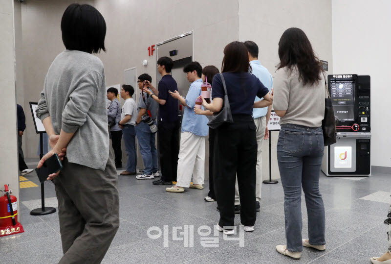  소공동행정복합청사 사전투표소                                                                                                                                                                    