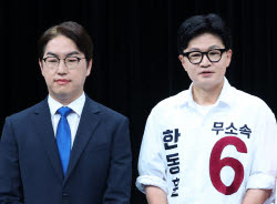 주요뉴스