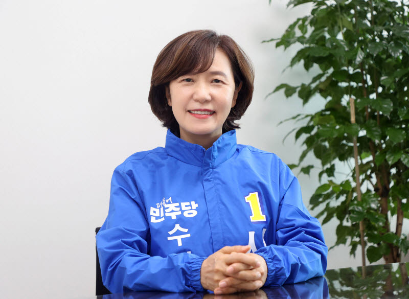 사정희 후보 
