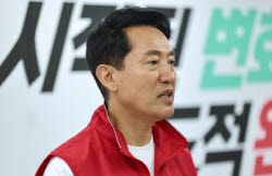 주요뉴스