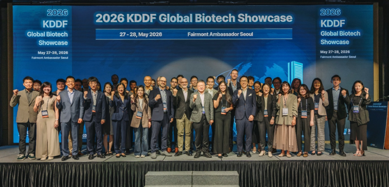 2026 KDDF 글로벌 바이오텍 쇼케이스 성료···파트너링 미팅 500건 넘어