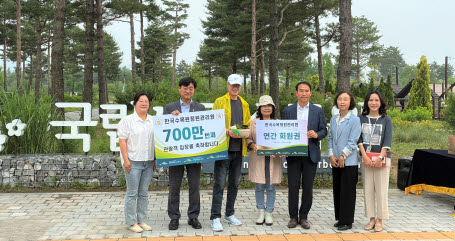 국립세종수목원 등에 누적관람객 700만명 돌파