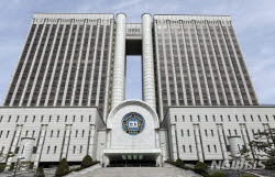 이란계 은행, 한국은행 상대 손배소 승소…법원 "100억원 지급"