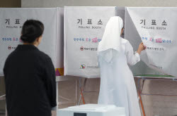 사전투표 첫날 최종 투표율 11.60%…약 67만 늘며 '역대 최고치'