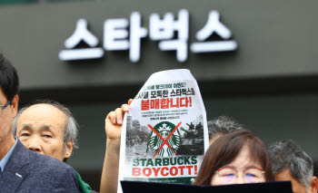 "스벅 문 닫고 교육받자"…광주시장이 정용진에 촉구한 결단