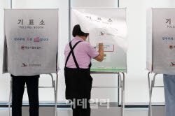 지선 사전투표율 오전 9시 13.35%…직전 지선比 1.54%↑