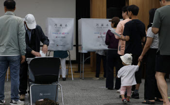 지선 사전투표율 오후 1시 17.50%…직전 선거比 2.06%↑