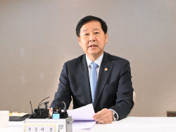 구윤철 "초과세수 상당부분 국부펀드에 넣겠다…제3 반도체 찾을 것"