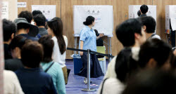 지선 사전투표율 오후 3시 19.77%…882만 명 투표 완료