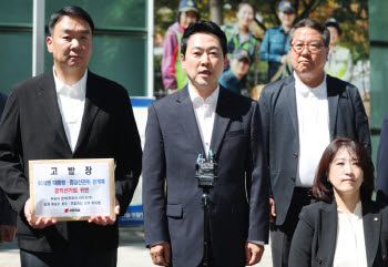 장동혁, 李대통령 '선거법 위반' 수사의뢰…선거관리원도 고발