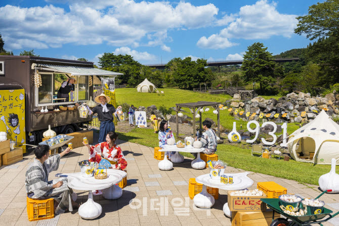 마늘버거·마늘콜라까지…日 아오모리야 리조트의 이색 마늘 축제