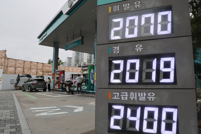 "중동전쟁 장기화로 기업 영업이익률 1.2%p 하락…화학·농업·건설 직격탄"