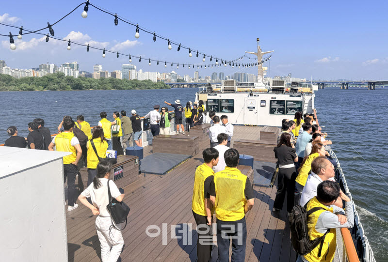  관악구, 시각장애인 크루즈 나들이 자원봉사활동                                                                                                                                                    