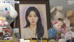 주요뉴스