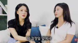 주요뉴스