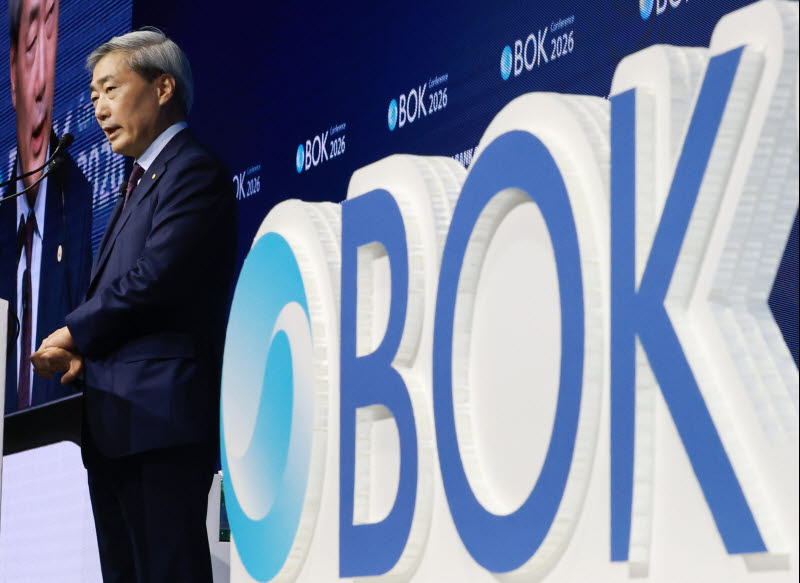 [포토]신현송 한국은행 총재, 2026년 BOK 국제컨퍼런스 시작합니다