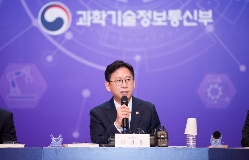 반도체부터 원전까지...K-AI, 산업 AX 현장 넓힌다 - 뉴스 썸네일 이미지