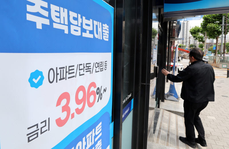[포토]DSR 규제 강화 앞두고 주택대출 증가