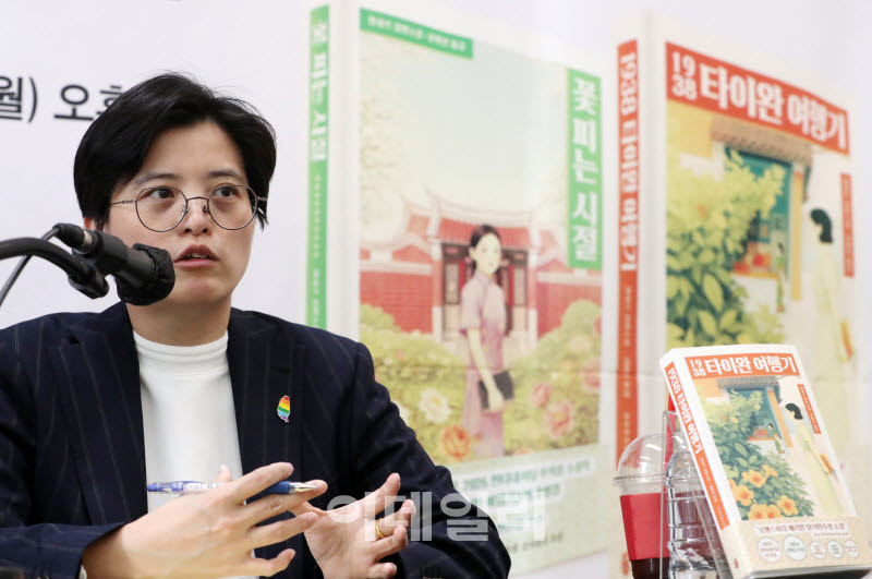 [포토] 부커상 수상한 대만 '양솽쯔' 작가
