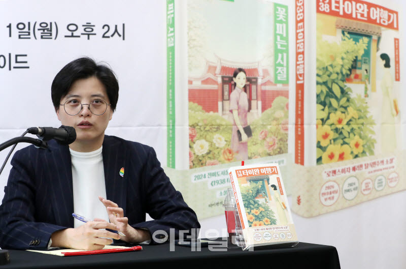[포토] 부커상 '양솽쯔' 작가