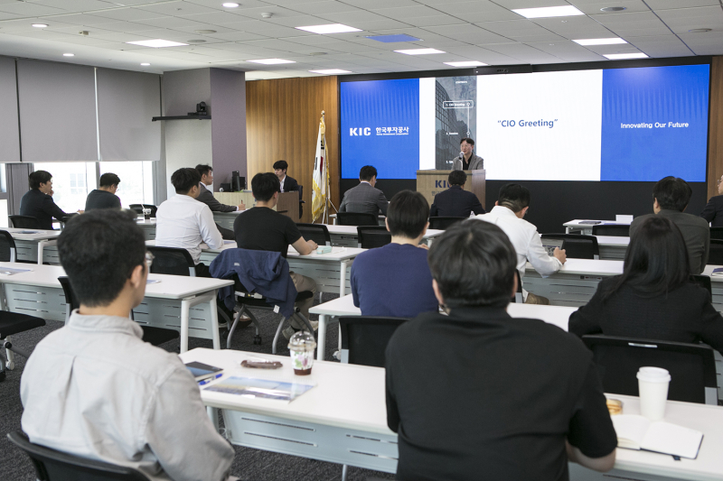 한국투자공사(KIC), 국내 기관 투자자와 일본 사모주식 시장 전망