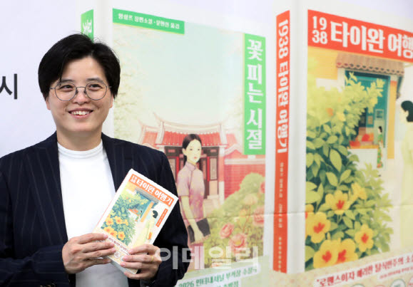 양솽쯔 "식민 지배와 진정한 작별 못해…문학으로 질문 던지고 싶었다"