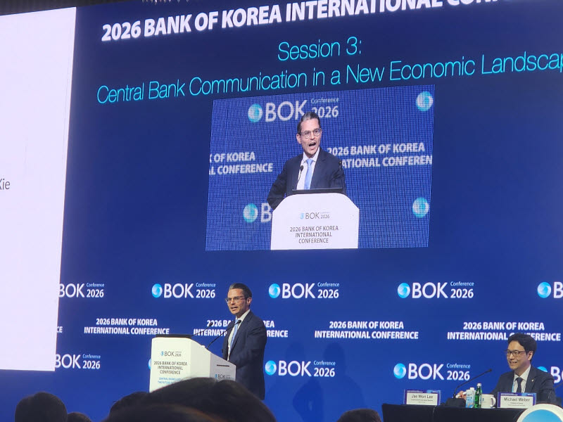 “소비자들의 중앙은행 중립성 인식, 효과적인 정책 소통에 필수”