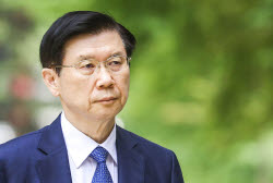 이슈