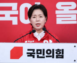 양향자 학력 의혹에 선관위 ''허위사실 단정 어려워''