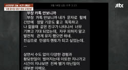 주요뉴스