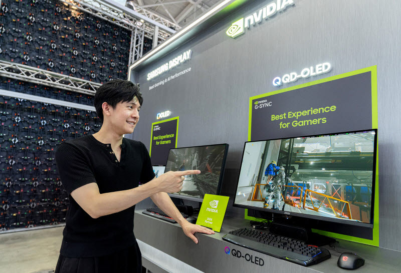 삼성D, 엔비디아 손잡고 최고 OLED 게이밍 경험 선보인다