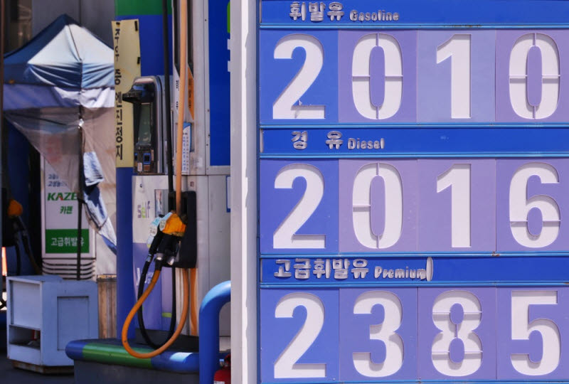 5월 소비자물가 3.1%↑…석유류 24.2% 급등(상보)