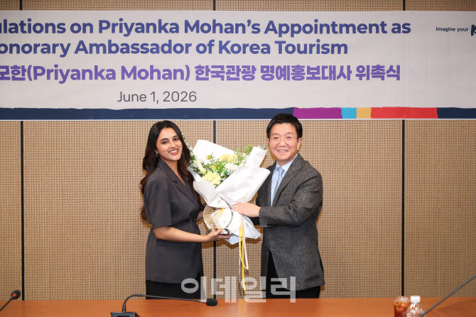 600만 팬 거느린 인도 배우 프리얀카 모한, 한국관광 알린다